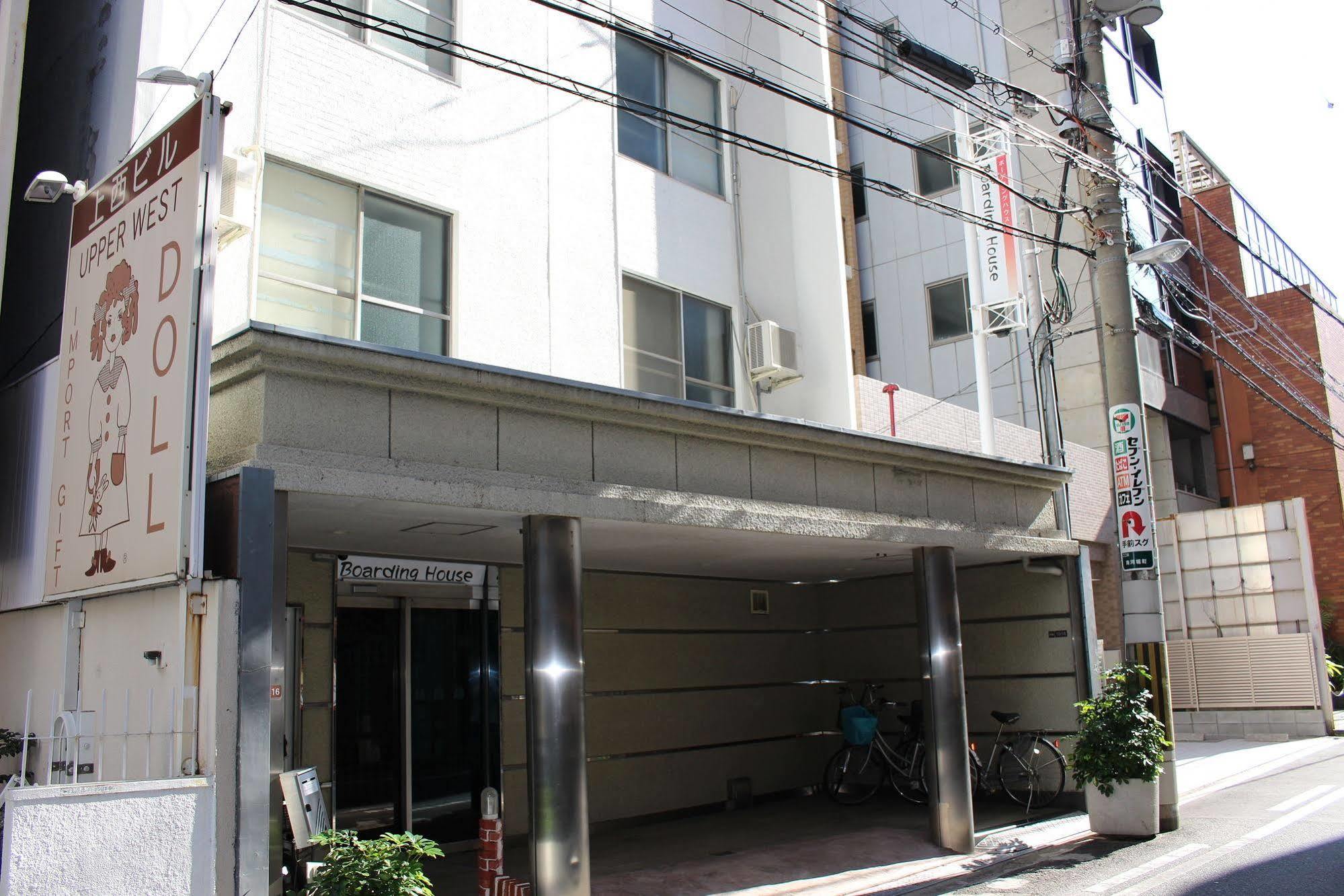 Апарт отель Boardinghouse Осака Экстерьер фото